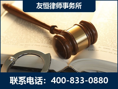 辉-某著名培训机构诈骗案