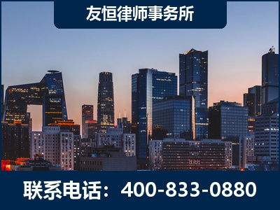 辉-刑事辩护律师---郑祥律师