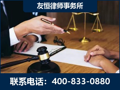 辉-故意伤害致人死亡案件