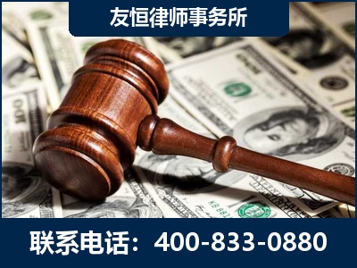 辉-李某委托型诈骗案