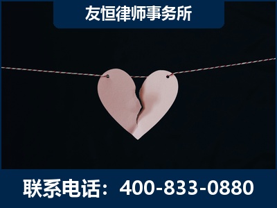 辉-继承律师----杨凌波律师