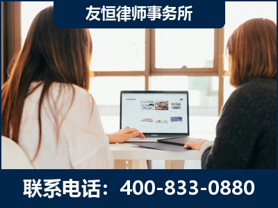 辉-职务犯罪律师