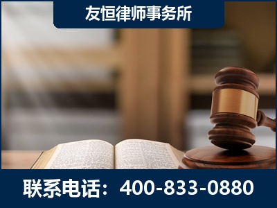 辉-犯罪律师----郑祥律师