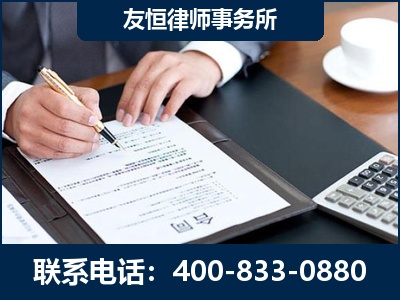 辉-销售代理合同减损一亿元案