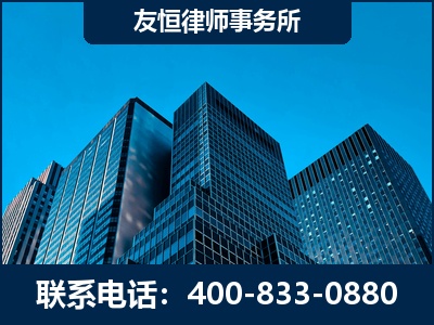辉-刑事律师