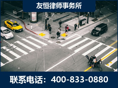 辉-刑事辩护律师