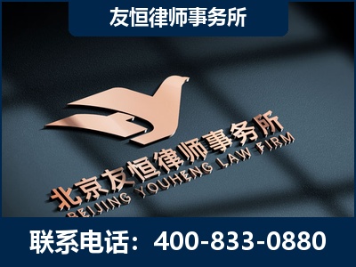 辉-企业展示图