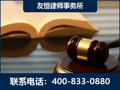 辉-刑事律师----郑祥律师