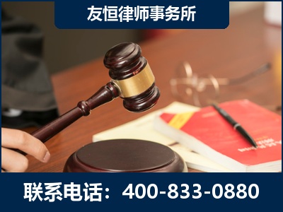 辉-经济适用房借名买房过户案
