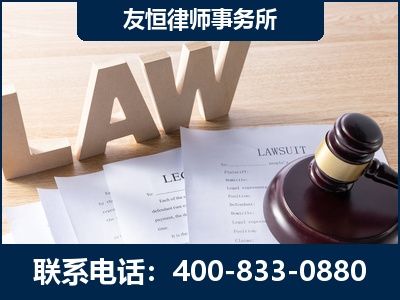 辉-伪造婚内五百万债务离婚案